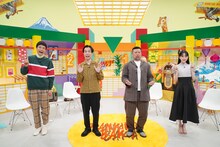 左からもう中学生、ハライチ岩井、ケンドーコバヤシ、堀未央奈。(c)読売テレビ