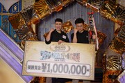 「ワタナベお笑いNo.1決定戦2022」で優勝したチュランペット。
