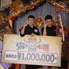 ワタナベNo.1のチュランペット、優勝会見で喜び噛みしめる「初単独ライブやりたい」