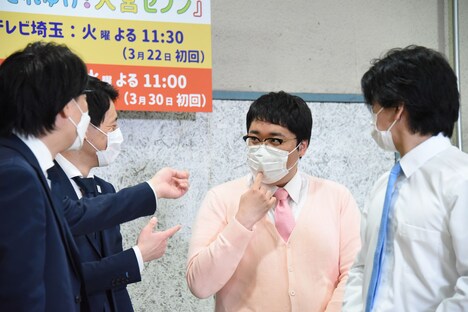 マヂカルラブリー村上は番組名について「本気を出して考えればもっと気の利いたやつを出せる」と話した。