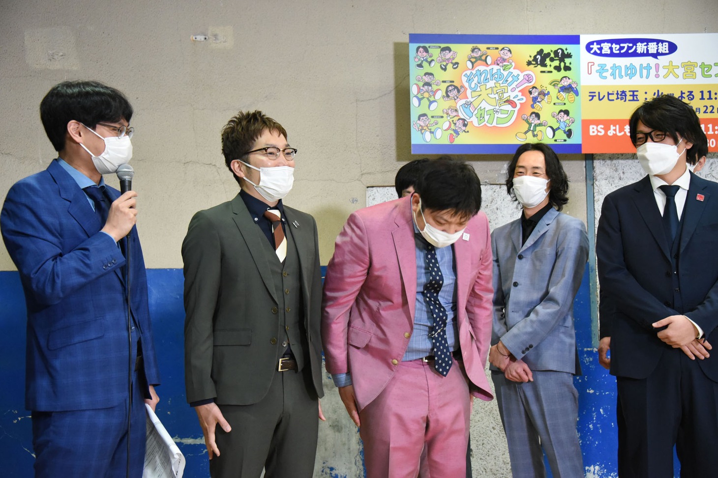 怒ってばかりだったと謝罪するタモンズ安部。