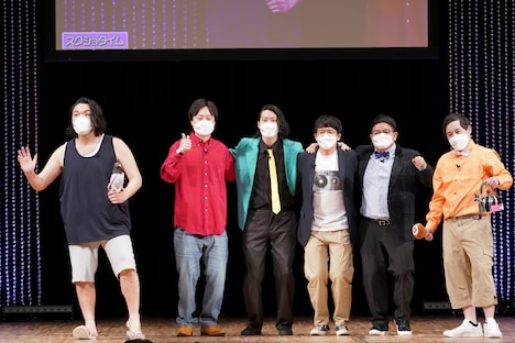 「生で霜バラリベンジャーズ~見取り図&ミキとハゲタコ時代へタイムリープや!!~」の様子。