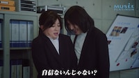 WebCM「声でか刑事」より。