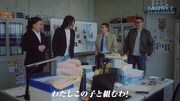 WebCM「声でか刑事」より。