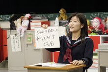 ヒコロヒー (c)日本テレビ