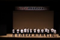 「大宮セブンライブ特別編～さようなら市民会館おおみや。こんにちは新メンバー。～」の様子。