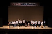 「大宮セブンライブ特別編～さようなら市民会館おおみや。こんにちは新メンバー。～」の様子。