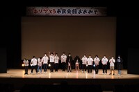 「大宮セブンライブ特別編～さようなら市民会館おおみや。こんにちは新メンバー。～」の様子。