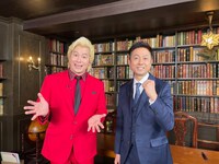 （左から）メイプル超合金カズレーザーとロザン宇治原。(c)関西テレビ