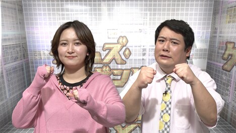 ラランド (c)テレビ朝日