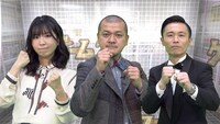カミナリと古川未鈴（左）。(c)テレビ朝日