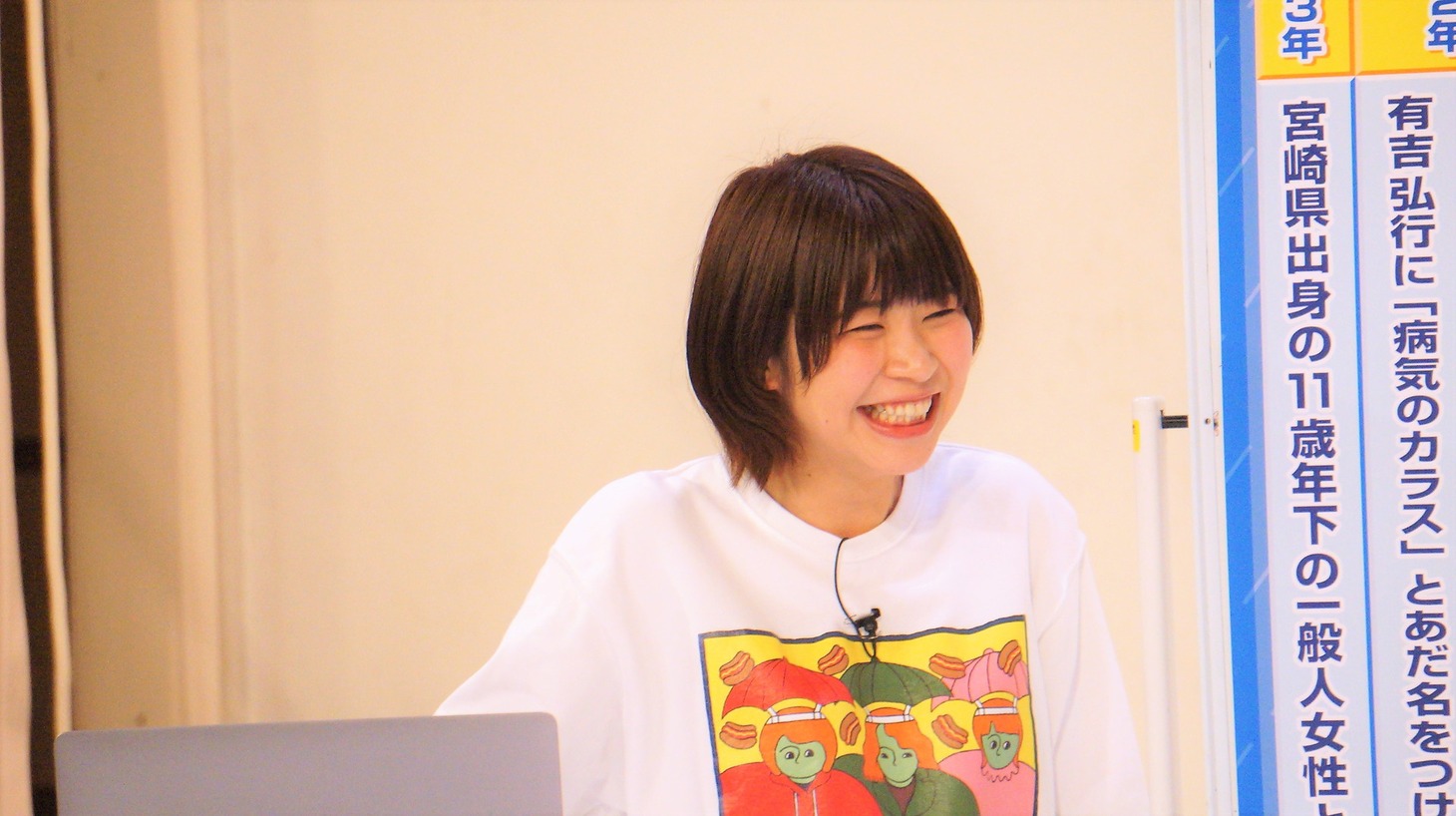 Aマッソ加納 (c)テレビ朝日