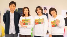 「トゲアリトゲナシトゲトゲ」TELASAオリジナル企画に出演する（左から）フットボールアワー後藤、3時のヒロイン福田、ラランド・サーヤ、Aマッソ加納。(c)テレビ朝日
