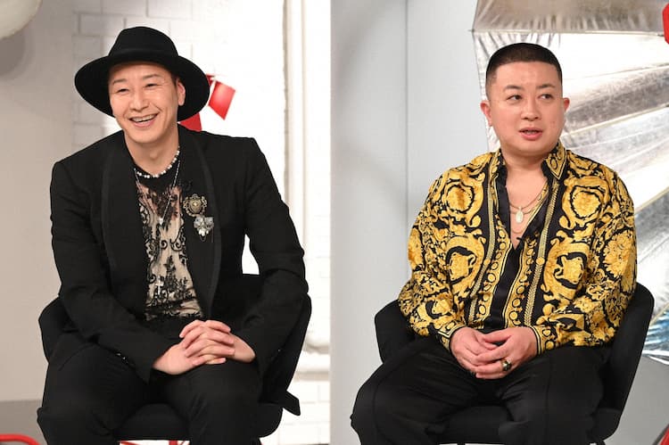 チョコレートプラネット おしゃれクリップ 登場 菅野美穂と 悪い顔選手権 お笑いナタリー チョコレートプラネット おしゃれクリップ 登場 菅野美穂と 悪い顔選手権 お笑いナタリー