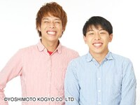 フースーヤ。左が田中ショータイム、右が谷口理。