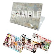 四千頭身の日めくりカレンダー、「YonTube」4周年を記念して発売