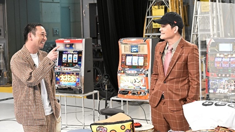 千鳥 (c)TBS