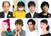 ニッポン放送「映画『SING/シング:ネクストステージ』RADIO It’s Show Time!」出演者