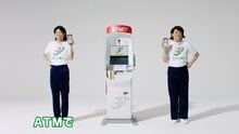 「長州力×COWCOW『ATM（あたりまえ）体操』」のワンシーン。