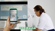 「長州力×COWCOW『ATM（あたりまえ）体操』」のワンシーン。