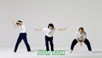 「長州力×COWCOW『ATM（あたりまえ）体操』」のワンシーン。