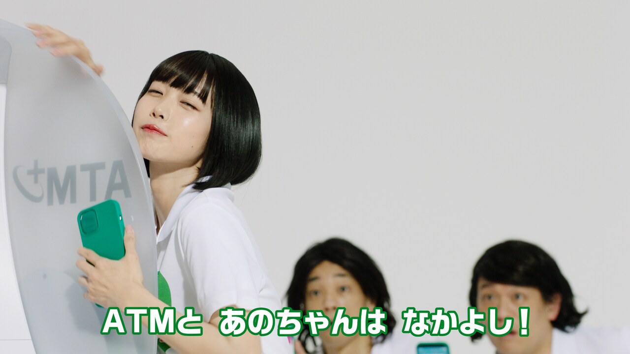 激レア あのちゃんサイン入り ゆるめるモ！スタジアムジャンパー ano Amazon.co.jp: あの 直筆サイン入り 写真集 ANOther [あのちゃん