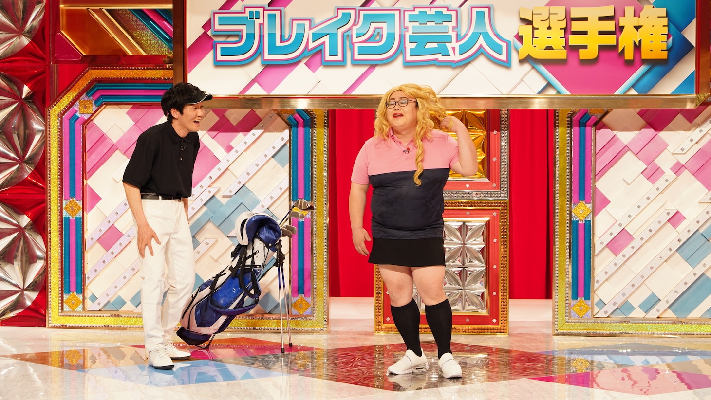 タイムマシーン3号 (c)日本テレビ