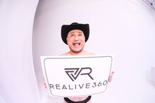 ハリウッドザコシショウ