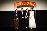左から大九明子、岡野陽一、ヒコロヒー、河邑ミク。