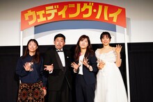 左から大九明子、岡野陽一、ヒコロヒー、河邑ミク。