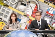 左から小澤陽子アナウンサー、アリタ哲平。(c)フジテレビ