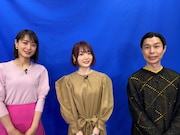 (左から)八木麻紗子アナ、花澤香菜、ハライチ岩井。(c)テレビ朝日