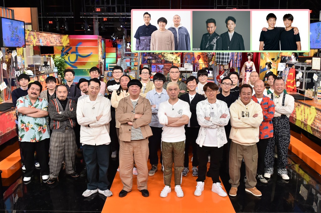 「キングオブコントの会2022」の出演者たち。