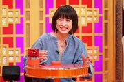 門脇麦 (c)日本テレビ