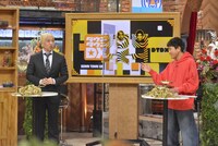 ダウンタウン (c)読売テレビ