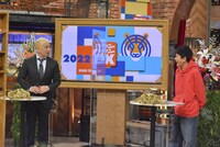 ダウンタウン (c)読売テレビ