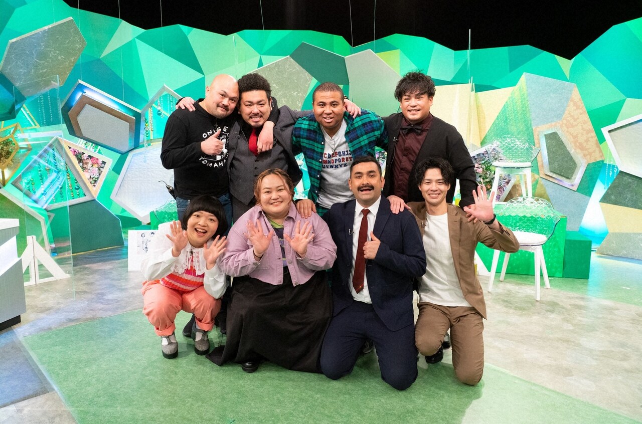 鬼越、マテンロウ、デニス、おかずクラブが同期トーク、ニューヨーク、横澤夏子も証言