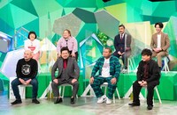 （前列左から）鬼越トマホーク、マテンロウ、（後列左から）おかずクラブ、デニス。(c)ABCテレビ