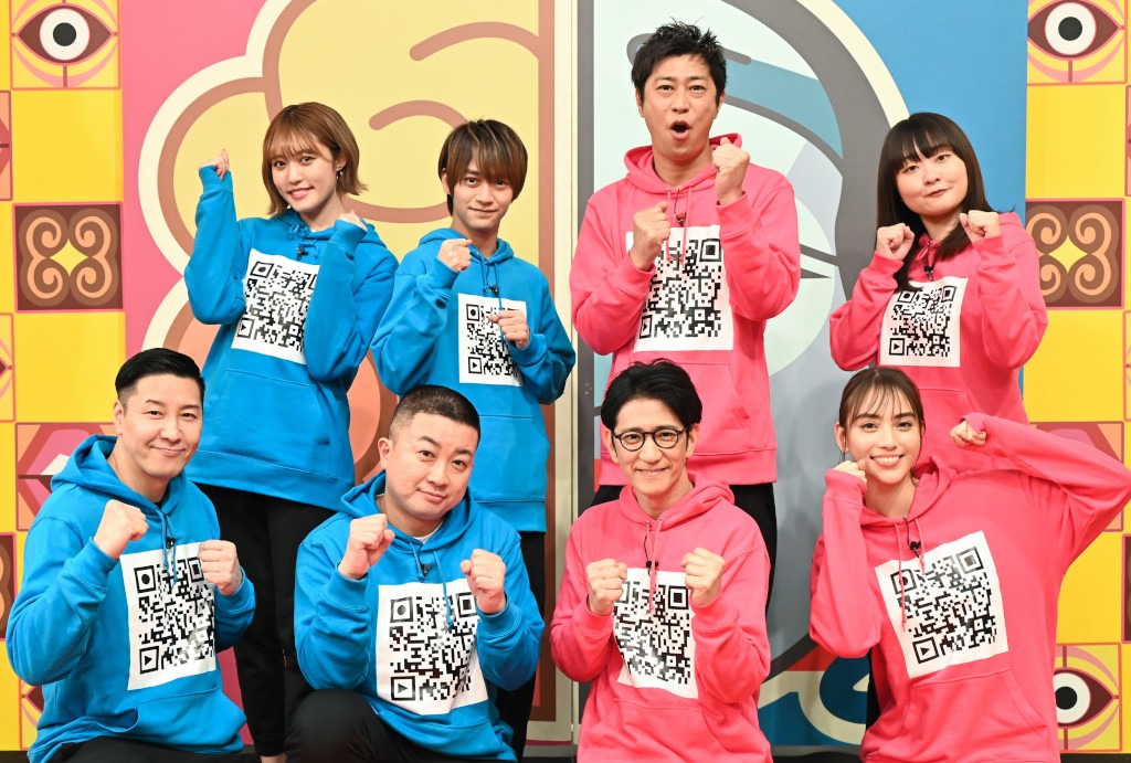 「瞬間記憶バラエティー『オボエロ！』」の出演者たち。(c)TBS