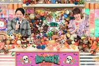 「オールスター後夜祭」MCの有吉弘行と高山一実。写真は昨年秋のもの。(c)TBS