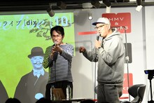 DVD「シソンヌライブ[dix]」発売記念イベントの様子。