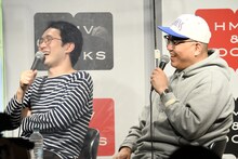 シソンヌシソンヌ