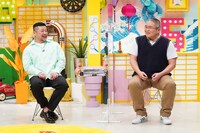 「らんきんぐバカ」のワンシーン。(c)読売テレビ