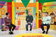 「らんきんぐバカ」のワンシーン。(c)読売テレビ