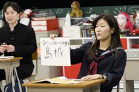 「笑いの学校」より。(c)日本テレビ