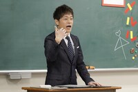 「笑いの学校」より。(c)日本テレビ