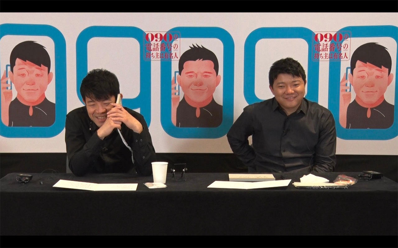 亀田兄弟