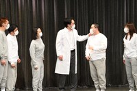 「今のお話、コントで見せてもらえる？」の様子。