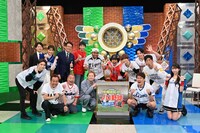 「中居正広のプロ野球魂 ～祝！開幕『BIGBOSS より盛り上げるぞ』SP～」の出演者たち。(c)テレビ朝日