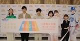 （左から）滝沢カレン、ココリコ田中、パンサー向井、三田寛子と、高橋ひかるのパネル、関取花、喜入友浩アナのパネル。(c)TBSラジオ